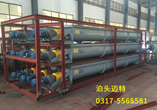 MTD型單軸長軸(5-10m)無吊掛螺旋輸送機(jī)